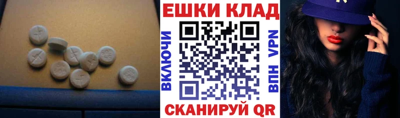 ЭКСТАЗИ бентли  наркотики  Нижние Серги 