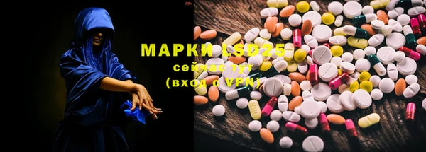 прущая мука Балахна