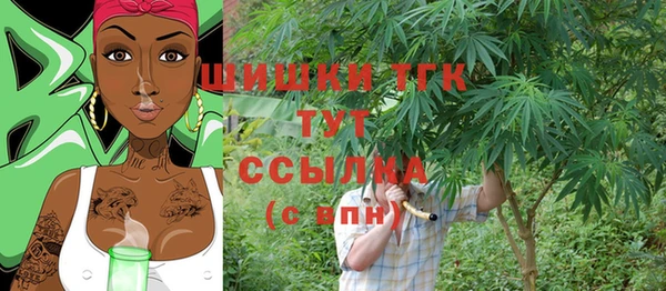 крисы Белоозёрский