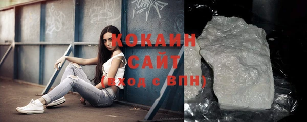 твердый Балабаново