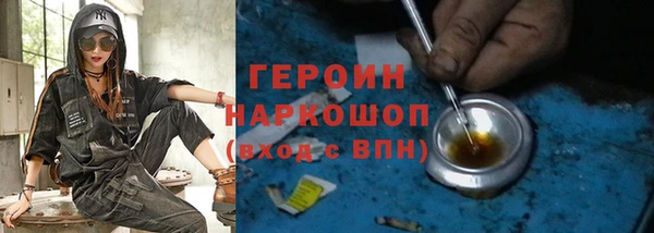 дурь Беломорск