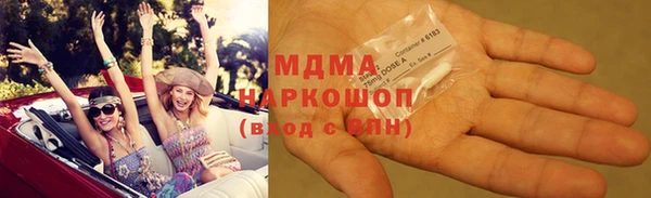 PSILOCYBIN Баксан