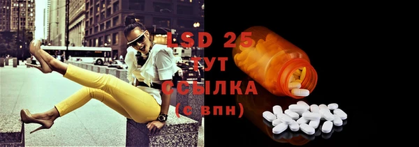 прущая мука Балахна
