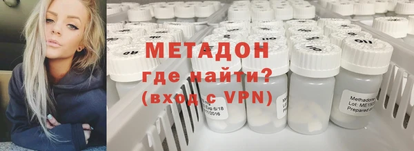 твердый Балабаново