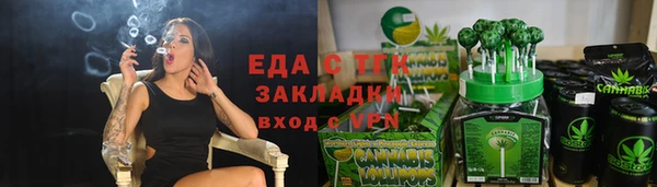 крисы Белоозёрский