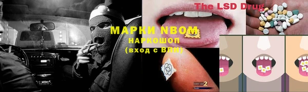 прущая мука Балахна