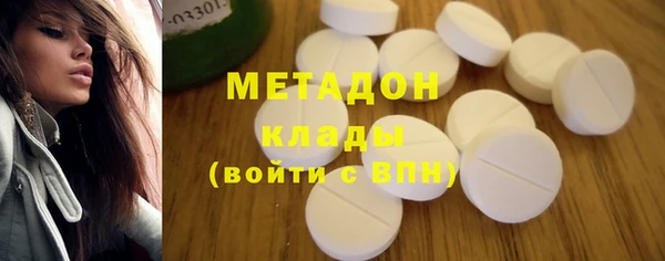 дурь Беломорск