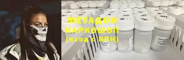 прущая мука Балахна
