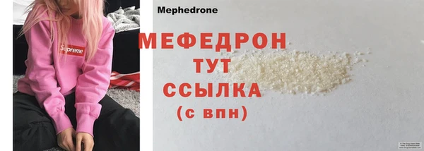 твердый Балабаново