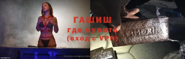 твердый Балабаново