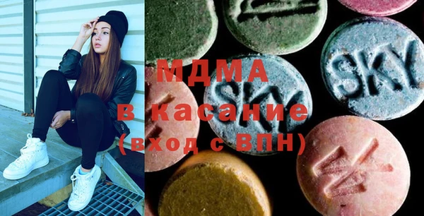 PSILOCYBIN Баксан