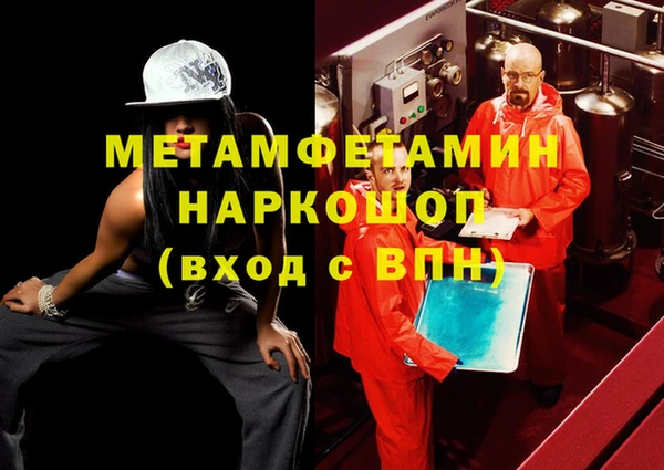 твердый Балабаново