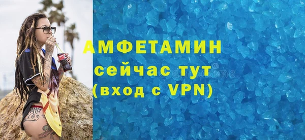 крисы Белоозёрский