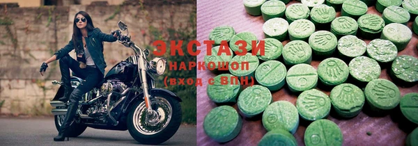 PSILOCYBIN Баксан