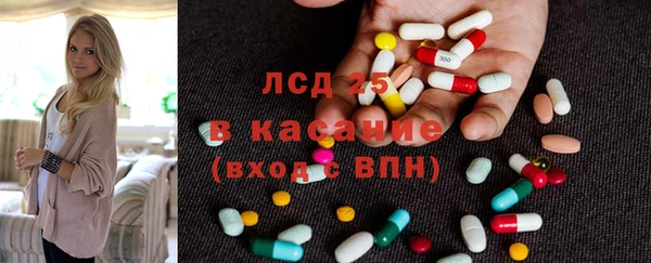 твердый Балабаново
