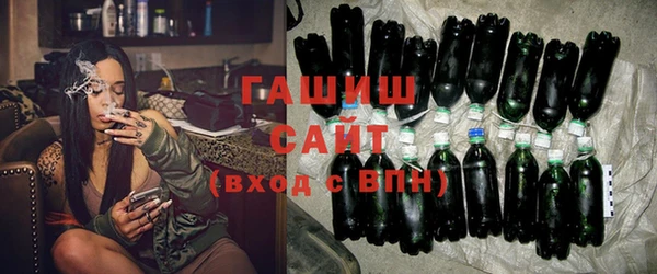 прущая мука Балахна
