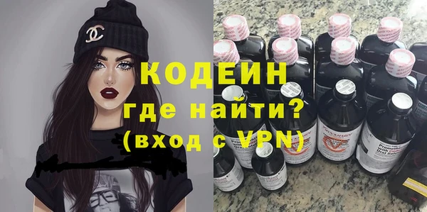 PSILOCYBIN Баксан