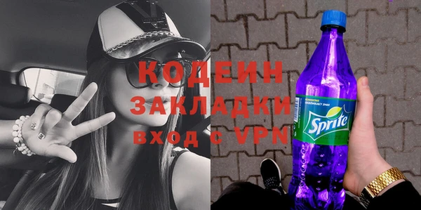 твердый Балабаново