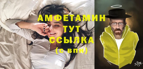 PSILOCYBIN Баксан