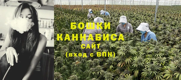 дурь Беломорск