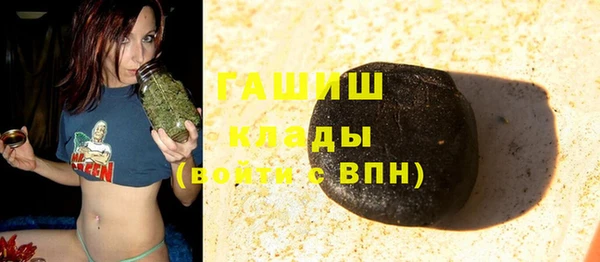 твердый Балабаново