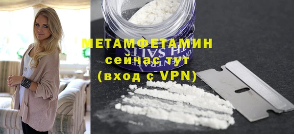 твердый Балабаново