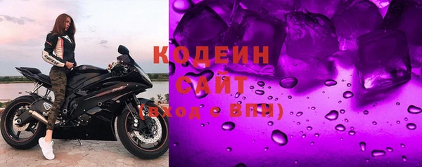 твердый Балабаново