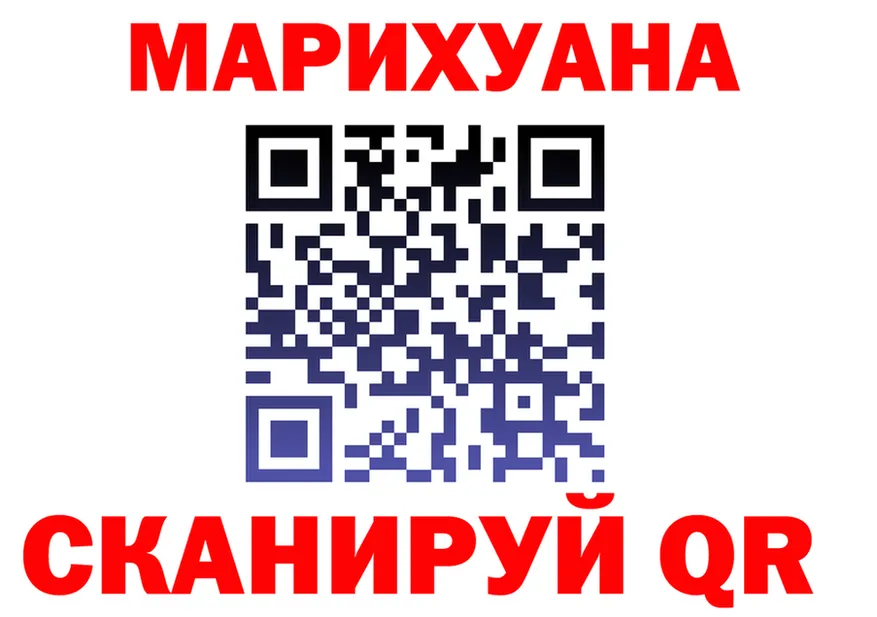 ТГК вейп маркетплейс это KRAKEN Нижние Серги