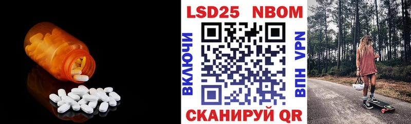 LSD-25 экстази ecstasy  hydra ссылки  Нижние Серги 